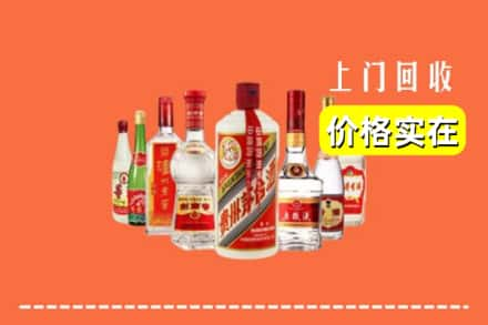 宁波鄞州区回收烟酒