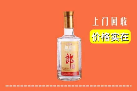 宁波鄞州区回收老郎酒